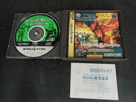 CAPCOM Sega Saturn Soft Dungeons and Dragons Collection Used