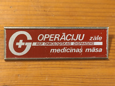 RED CROSS MEDICINE LATVIA RUSSIA OLD ORIGINAL BADGE PIN (LD)