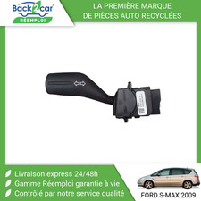 Clignotant Ford S-MAX