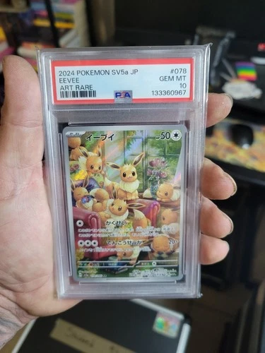 PSA 10 Eevee JP GEM MINT 10 Pokemon Scarlet Violet 078/066