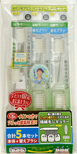 KISS YOU Ionic toothbrush regular 1 main unit 5 replacement heads Color RANDOM