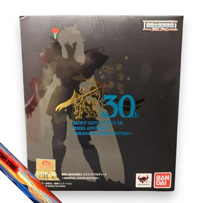 Saint Cloth Myth EX Pisces Aphrodite 30th OCE Original Color Edition Bandai JP