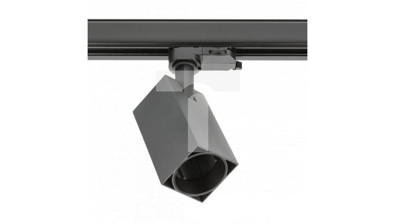 LIMA track luminaire, GU10, max. 20W, AC220-240V, 50/60 Hz, IP20, IK08, s /T2UK
