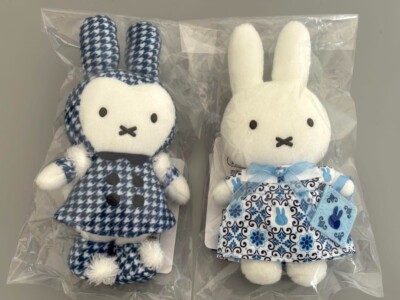 【新品未使用】ミッフィー miffy zakka マスコット キーホルダー s-l400.jpg