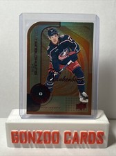 2022-23 Upper Deck Series 2 MVP Die Cut Nick Blankenburg 186/250