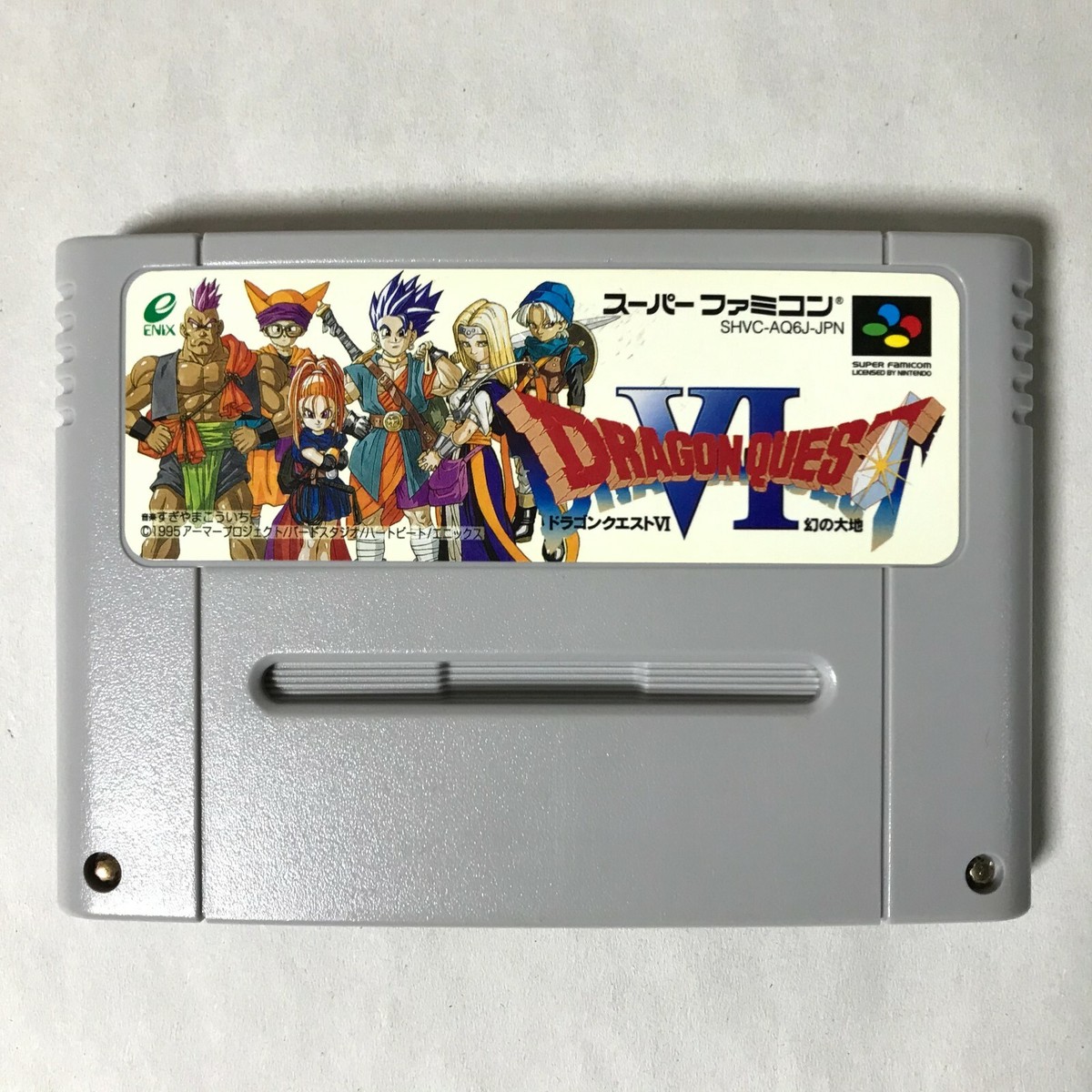 スーパーファミコン - ドラゴンクエストⅥ スーパーファミコン Dragon Quest VI 6 Super Famicom SFC SNES NTSC-J Japan RPG