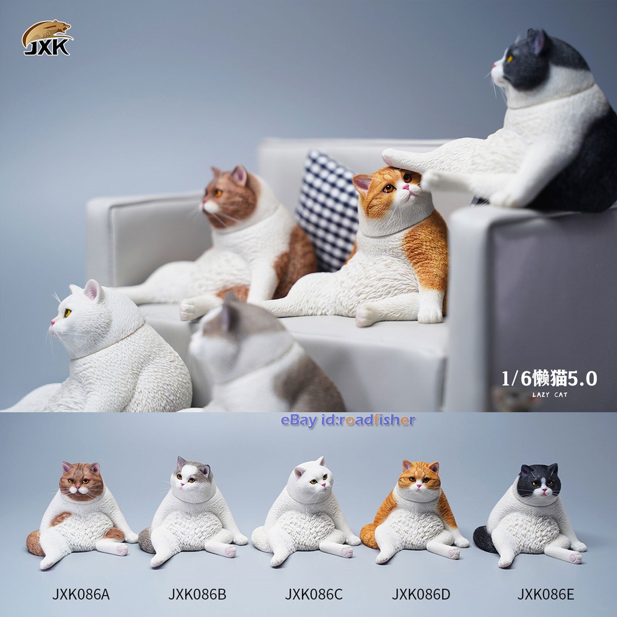 JXK 1/6 Lazy Cat 5.0 Model Animal Collector Decorarion Figure
