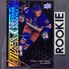 VITALI KRAVTSOV  RC  2020/21 UD BLACK Obsidian ROOKIES #OR-7 New York Rangers (a