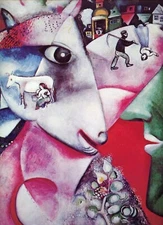 Chagall I AND THE VILLAGE surreal fantasy work 1973 repro color print 14x11"