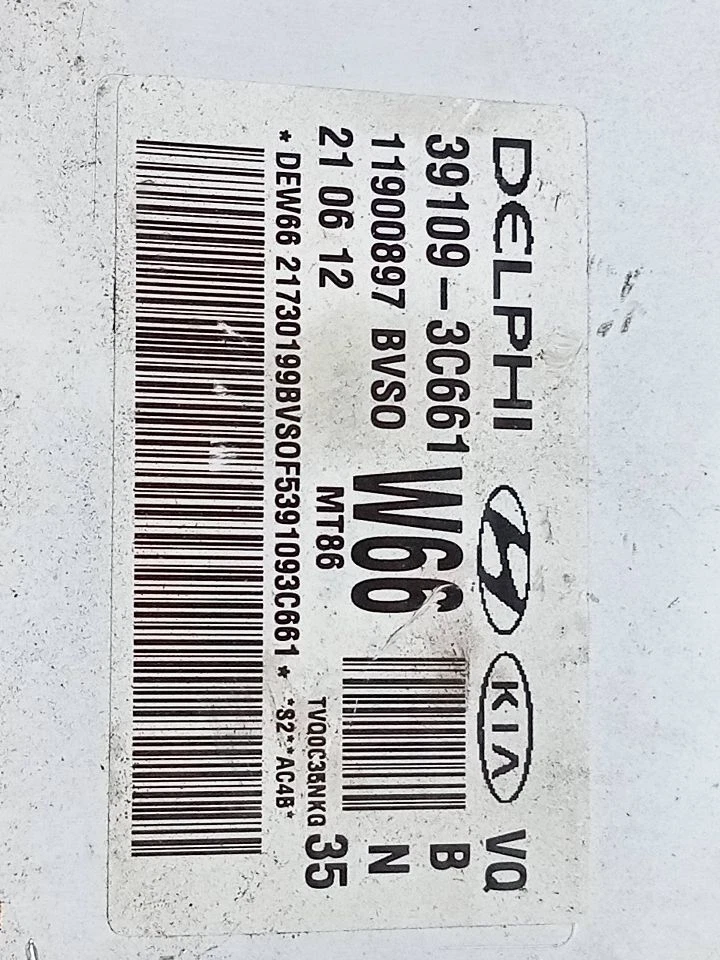 Used Engine Control Module (ECM) fits: 2012 Kia Sedona Electronic Control Module Foto 4 de 4