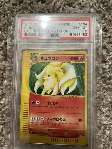 2001 Pokemon Japanese Expedition Ninetales 1st Ed Holo PSA 10 104/128 - Picture 2 of 4