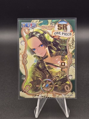 Hancock (SR) One Piece NEW WORLD Collcertors Card OP-SR-001