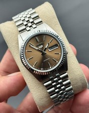 Vintage Seiko 5 Flutted Bazel Automatic Sunburst Brown Dial, Cal 7009 Japan