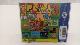 HUDSON SOFT PC Genjin 3 PC Engine Soft