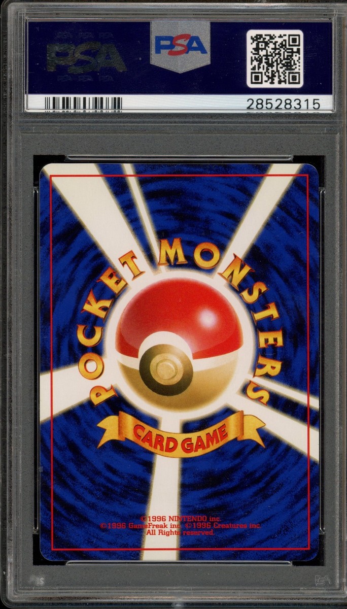 Pokemon Blastoise Base Set Japanese Holo Rare #009 PSA 10 Gem Mint