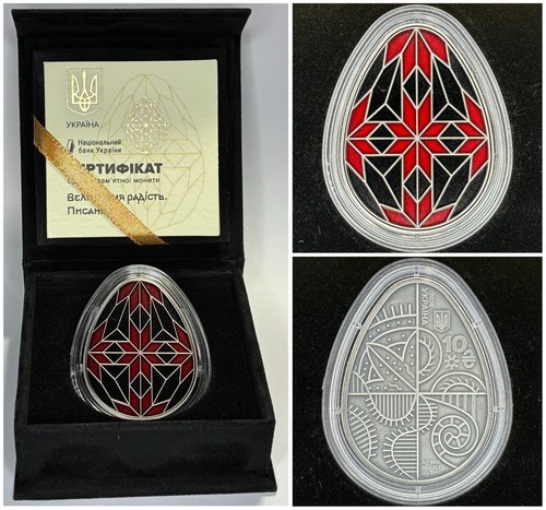 Ukraine 10 Hryven 2026 "Easter Joy. The Pysanka" (Silver 999, 1 oz)