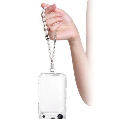Trendy Multicolor Pearls Phone String with Ergonomic Design 280mm for Daily Use
