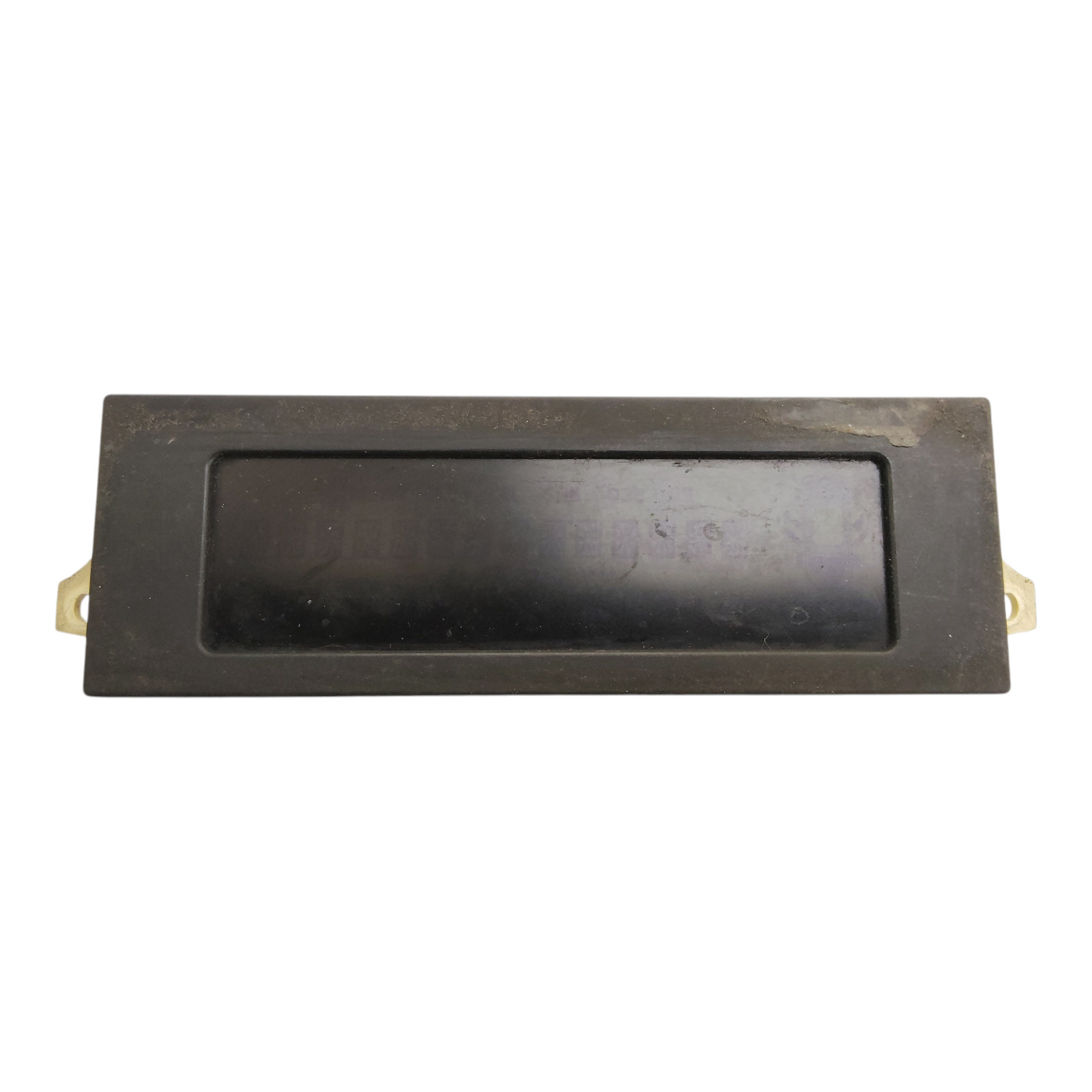 Display Check Control CITROEN C3 1 Serie/C2 RICAMBIO USATO ORIGINALE