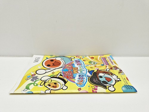 Taiko no Tatsujin Wii Everyone at a Party 3 Daime! NINTENDO WII JAPAN VERSION - Picture 8 of 9