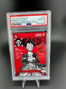 One Piece Magazine | eBay