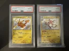 PSA 10 2023 POKEMON Japanese SV4a SHINY TREASURE ex PIKACHU RAICHU S set Sequent