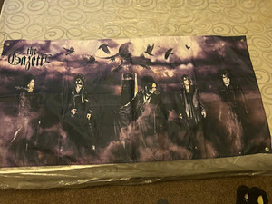 Dogma the Gazette | eBay