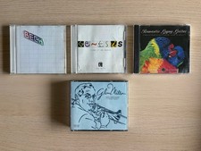 CD Lot (4 CD&rsquo;s) - Beck, Genesis, Glen Miller, Romantic Gypsy Guitar