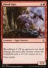 Magic the Gathering MTG Blood Ogre (41) Archenemy Nicol Bolas   LP