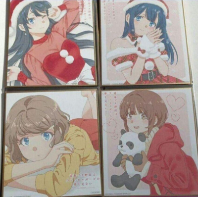 Knapsack Kid Rascal Does Not Dream Of Dreaming Girl Free Rascal