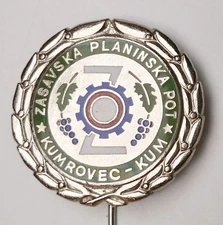 MOUNTAINEERING - SLOVENIA  Kumrovec - Kum  TRANSVERSAL  vintage pin badge KASUN