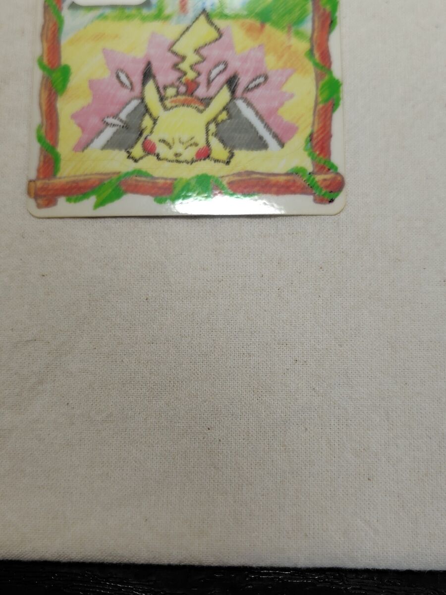Pikachu Fancy Graffiti #12 Japanese Sealdass Bandai Pokemon Pikachu Fancy Graffiti #12 Japanese Sealdass Bandai Pokemon