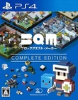 BQM BlockQuest Maker [Complete Edition] (Multi-Language), PS4 Playstation 4 2019