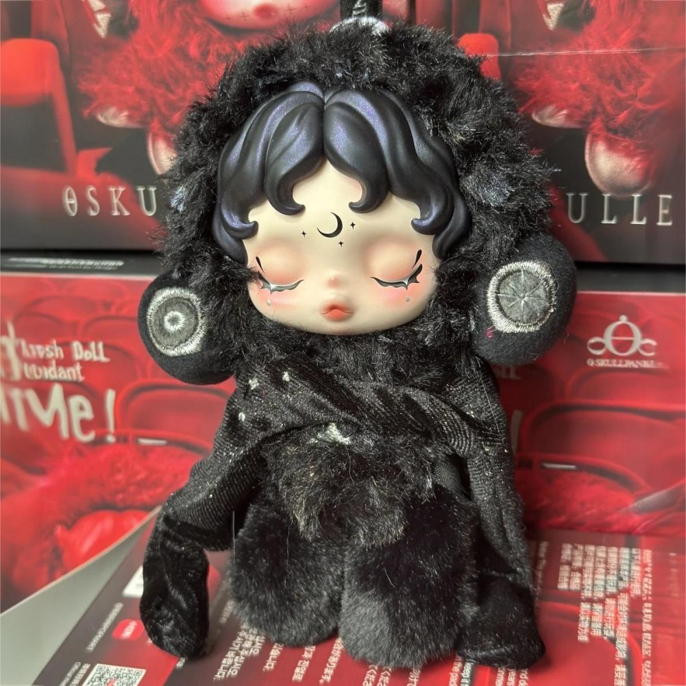 Skullpanda Darkness You Found Me Series Plush Pendant Box