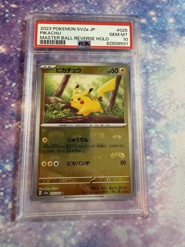 New ListingPSA 10 Pikachu #025 Pokemon Card 151 Master Ball Reverse Japanese