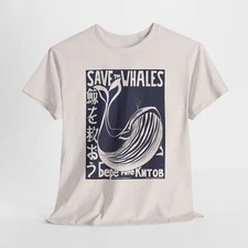Save the Whales, Text in English, Japanese & Russia, Gildan Unisex Cotton Tee