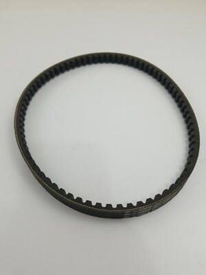 Yamaha 3KJ-17641-00 Drive Belt. NNB. Fast shipping!!! | eBay