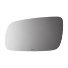VOLKSWAGEN CABRIO 99-02, GOLF 99-06, JETTA 99-05, PASSAT 98-04 LEFT SIDE MIRROR