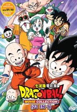 Anime DVD Dragon Ball Movie Collection 21 In 1 21 Movies English Version 