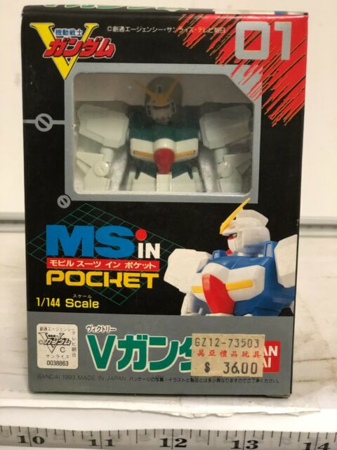 Victory V Gundam 1 144 Ms In Pocket 01 Bandai 1993 Vintage Figure Japan Rare For Sale Online Ebay