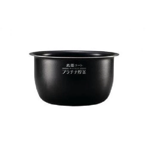 ZOJIRUSHI B532-6B Pressure IH Rice Cooker Pan for NW-JF18E5-BA / NW-JA18-TA