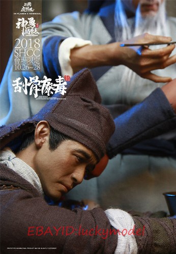 Perfect Inflames Toys 1/6 Three Kingdoms Guan Yu Scraping Bones Treatment Scene - Picture 5 of 10