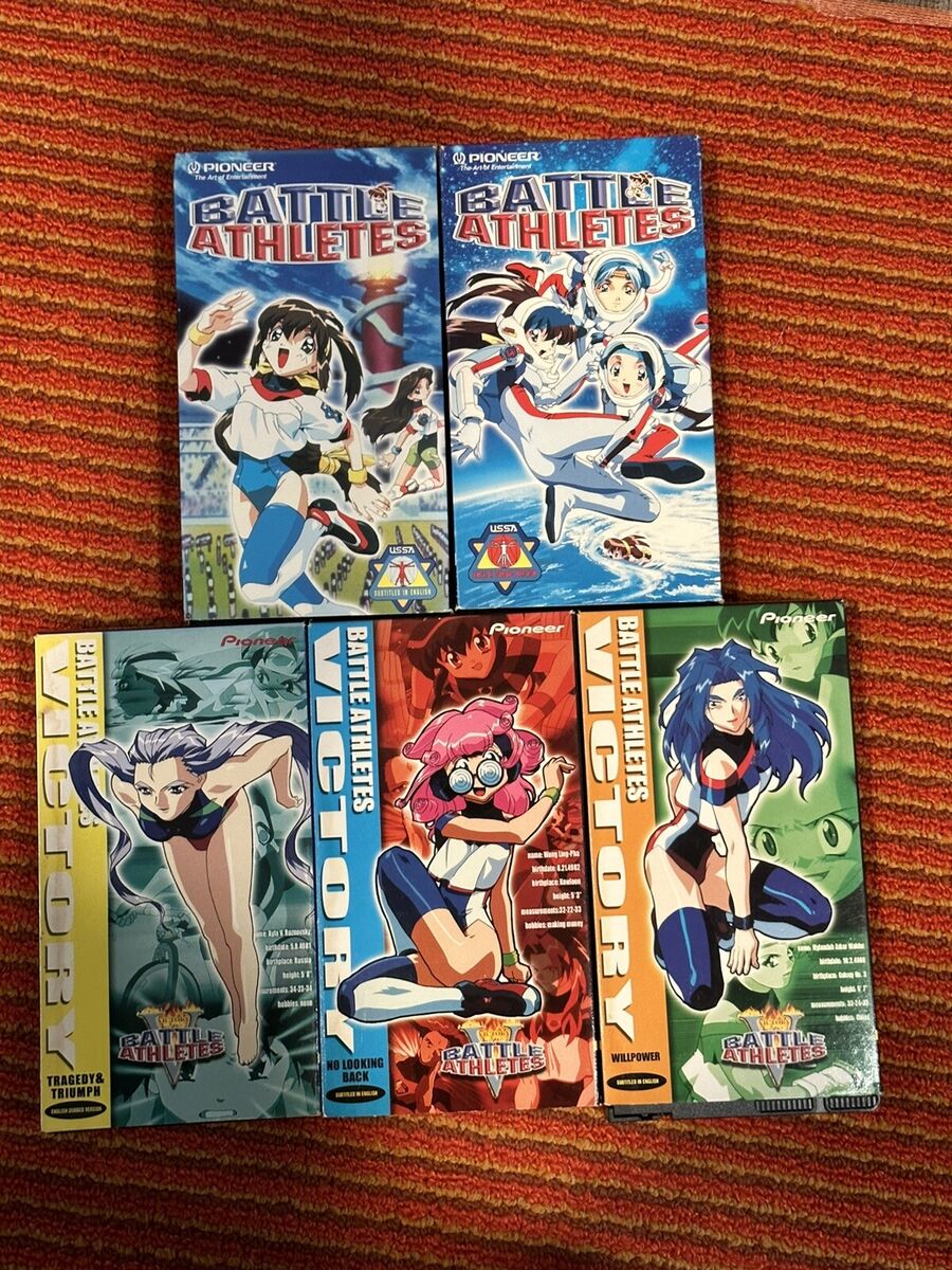 Battle Athletes' Anime - 4 VHS Tapes - cds / dvds / vhs - by owner