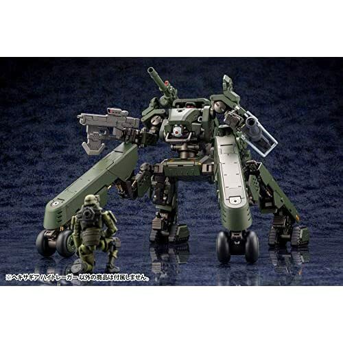 コトブキヤ　1/24　ヘキサギア　 HIGHTRAGER Amazon.com: Kotobukiya Hexa Gear Block: Hightrager 1:24