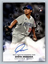 2024 Topps Series 2 Shota Imanaga Baseball Stars Auto Black /199