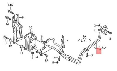NEW VW PHAETON 3D1 3D3 3D4 3D6 3D7 3D9 OIL PRESSURE LINE 3D0317822J ORIGINAL
