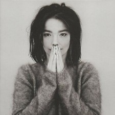 BJÖRK "DEBUT" CD NEUWARE!!!!!!!!!!!!!!!!!!