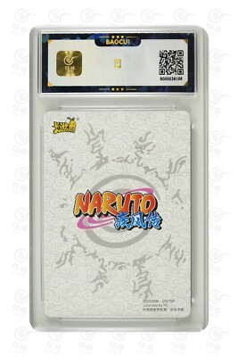 【値下げ不可】 NARUTO 20th Anniversary Naruto CCG Card -20th ANNIVERSARY NR-20th-001 (chinese) kayou 9.5