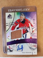 2020-21 SP Game Used Hockey Cards 33