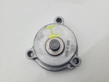 Suzuki DR 600 &Ouml;lpumpe