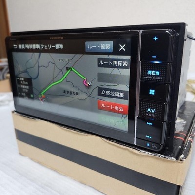 carrozzeria AVIC-RW710